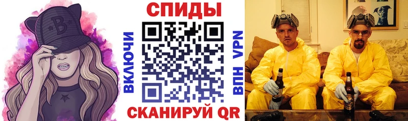 Amphetamine Розовый Поворино