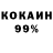 Кодеиновый сироп Lean Purple Drank krumble104