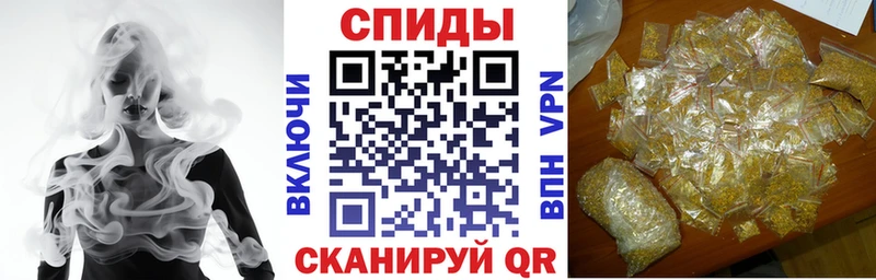 Бутират 1.4BDO  Поворино 