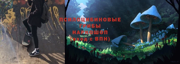 каннабис Володарск