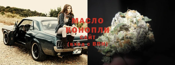 apvp Волосово