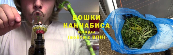 каннабис Володарск