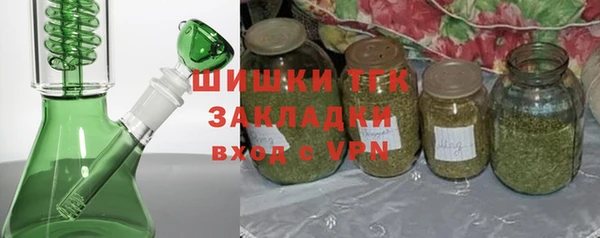 apvp Волосово