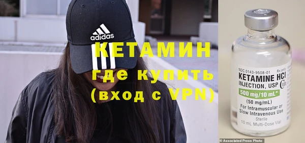 apvp Волосово