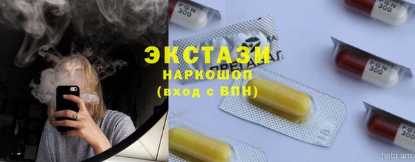 каннабис Володарск