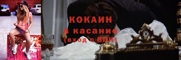 apvp Волосово