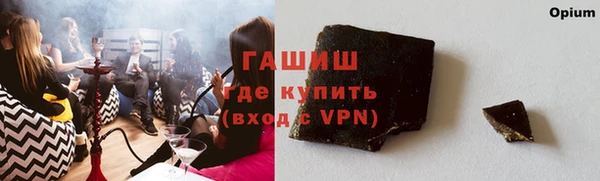 apvp Волосово