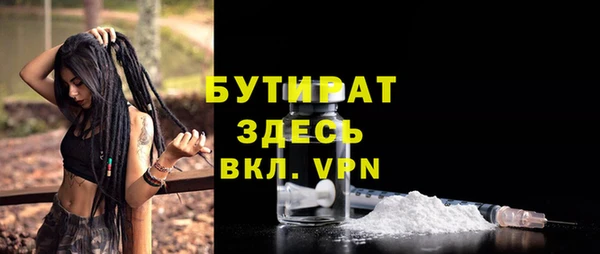 apvp Волосово