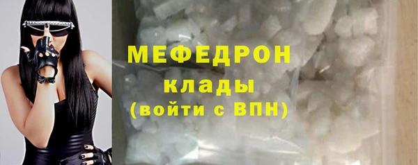 apvp Волосово