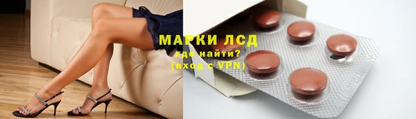apvp Волосово