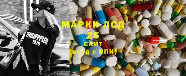 прущая мука Волоколамск