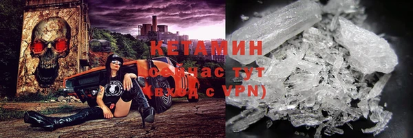 apvp Волосово