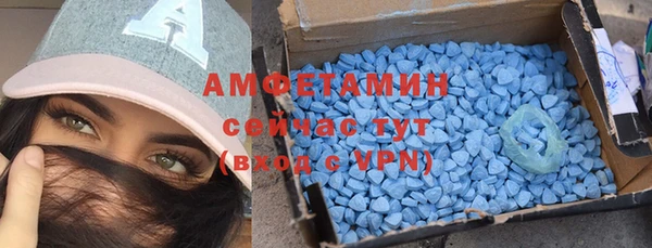 apvp Волосово