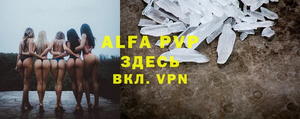 каннабис Володарск