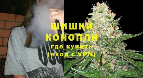 apvp Волосово
