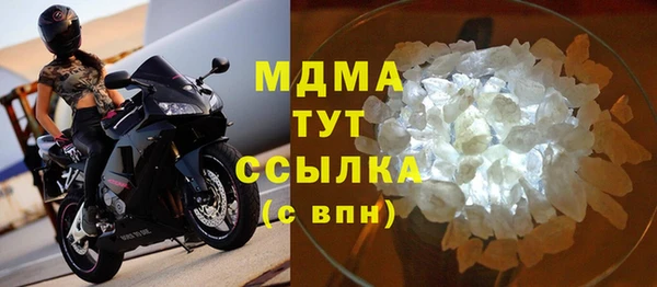 каннабис Володарск