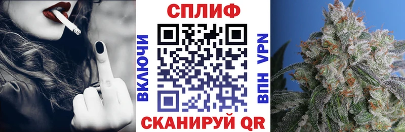 Бошки Шишки MAZAR где купить наркоту Поворино